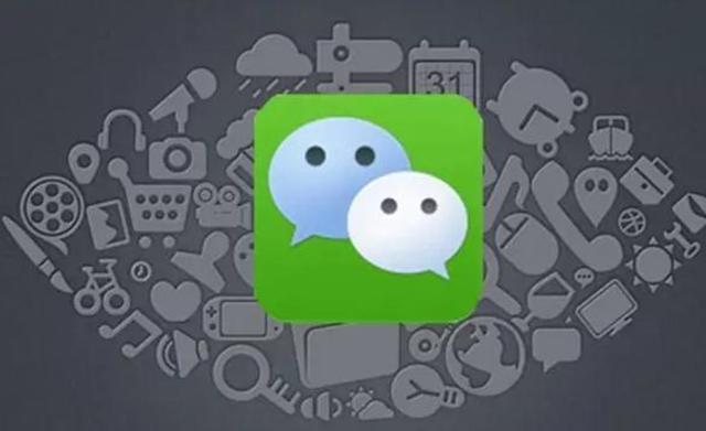PC电脑版微信多开，防撤回版3.9.0.18-卡宝资源网